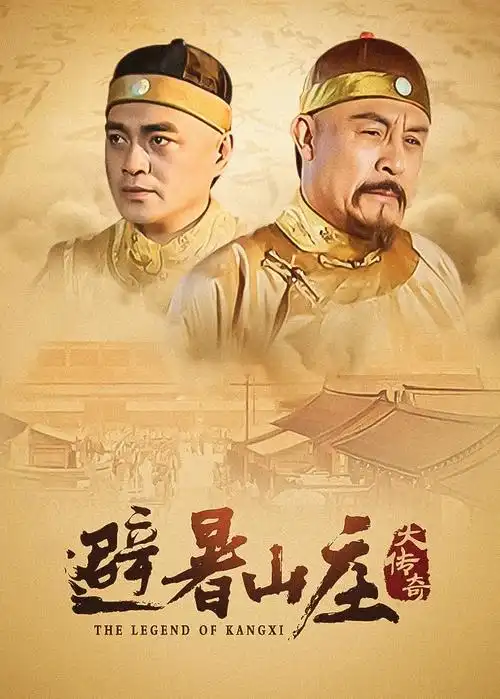 连载同人小说缩略图 五条悟的第二次青春